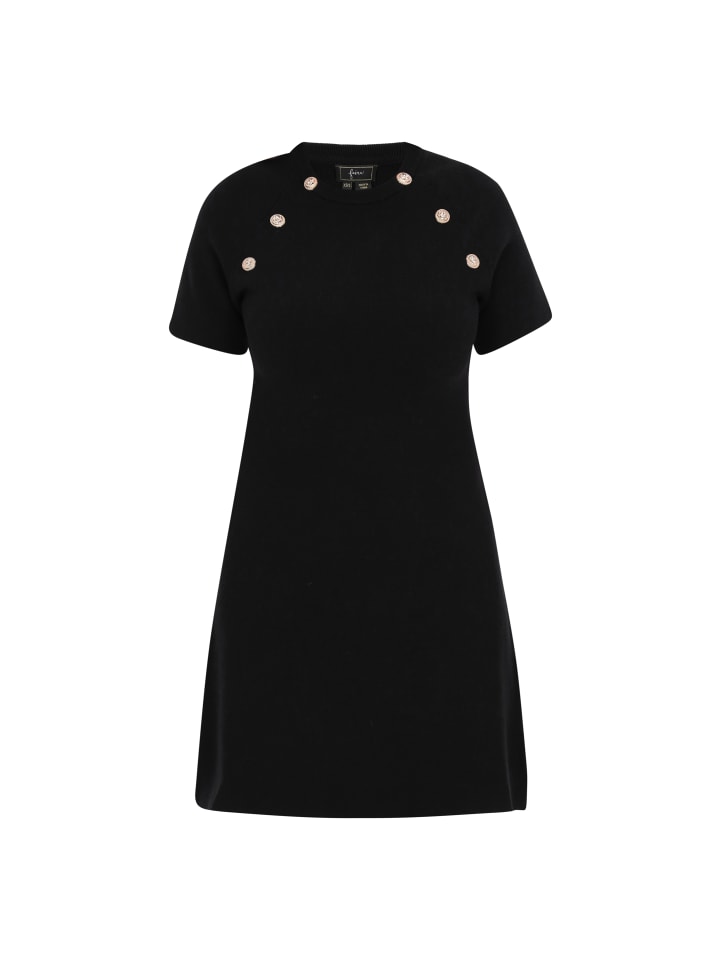 

Длинное платье faina, черный