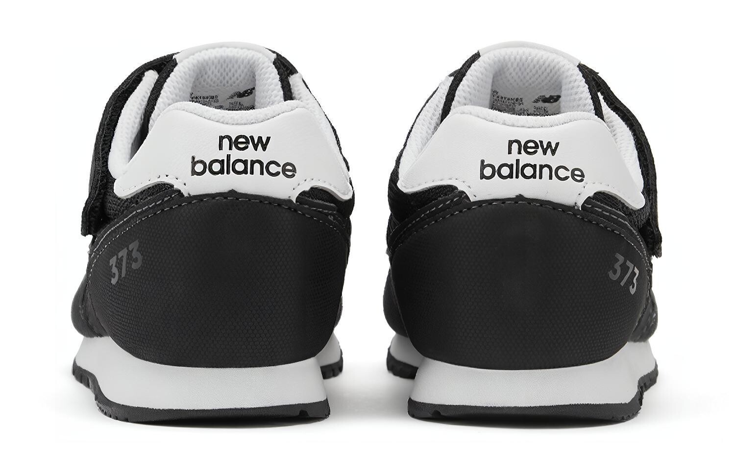 New Balance NB 373 Kids Стильная обувь для детей — фото 3