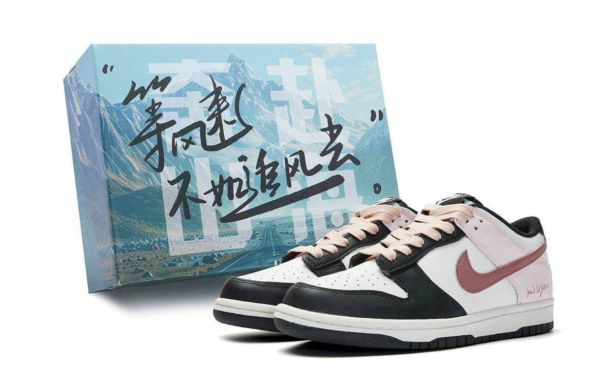 

Детские скейтерские кроссовки Dunk Grade School Nike, черный