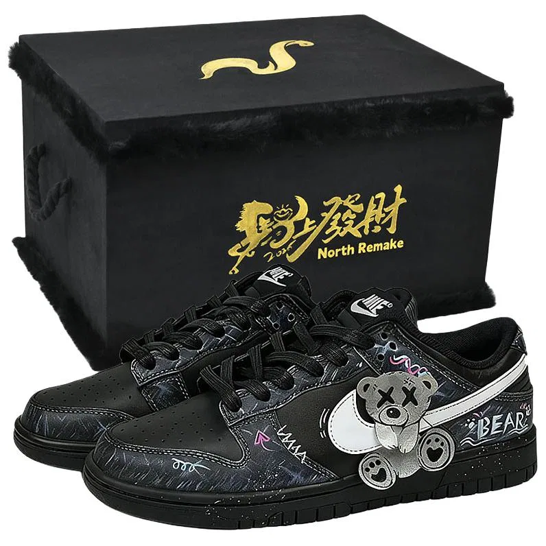 Кроссовки скейтерские Nike Dunk Bear-Gift Box 7