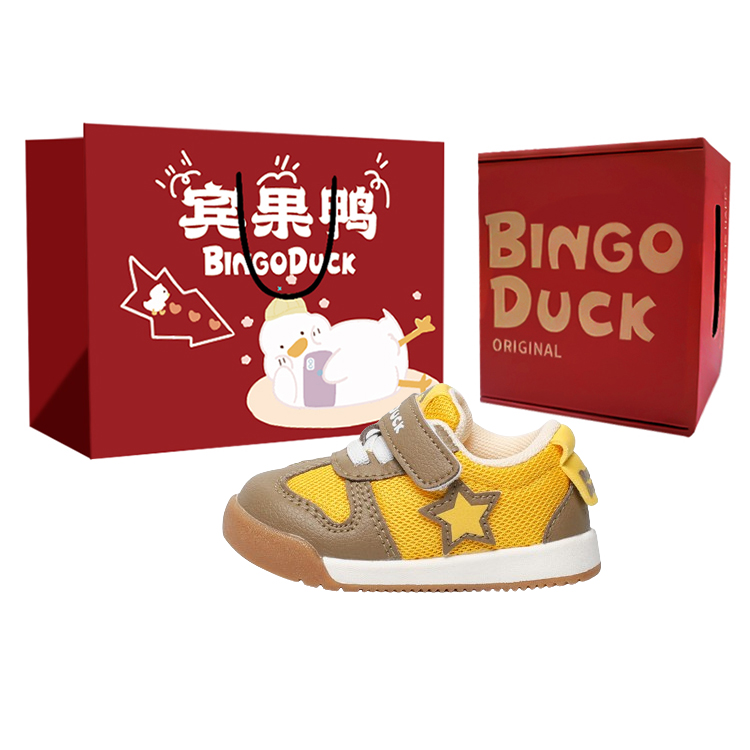 

Обувь для младенцев и малышей до начала ходьбы BINGO DUCK, желтый/коричневый