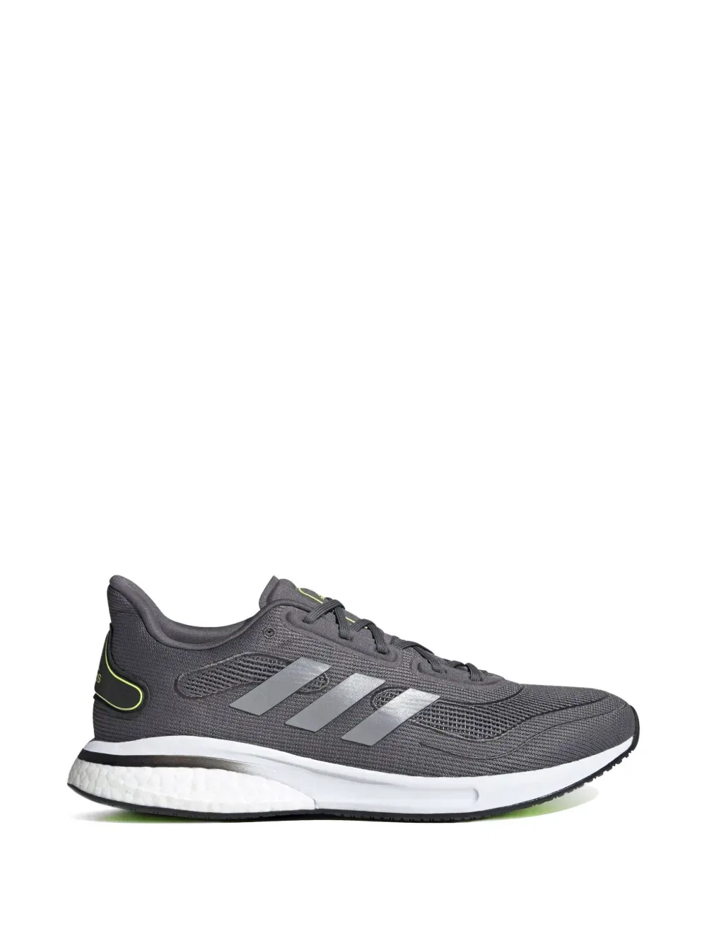 Кроссовки Supernova в полоску Adidas, серый