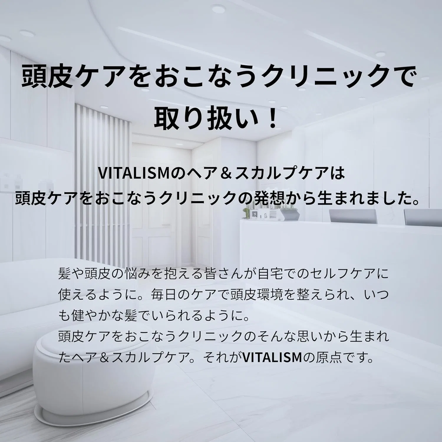 Набор Vitalism — Увлажняющий , молочко и эссенция, набор для мужчин, 100 г — фото 2