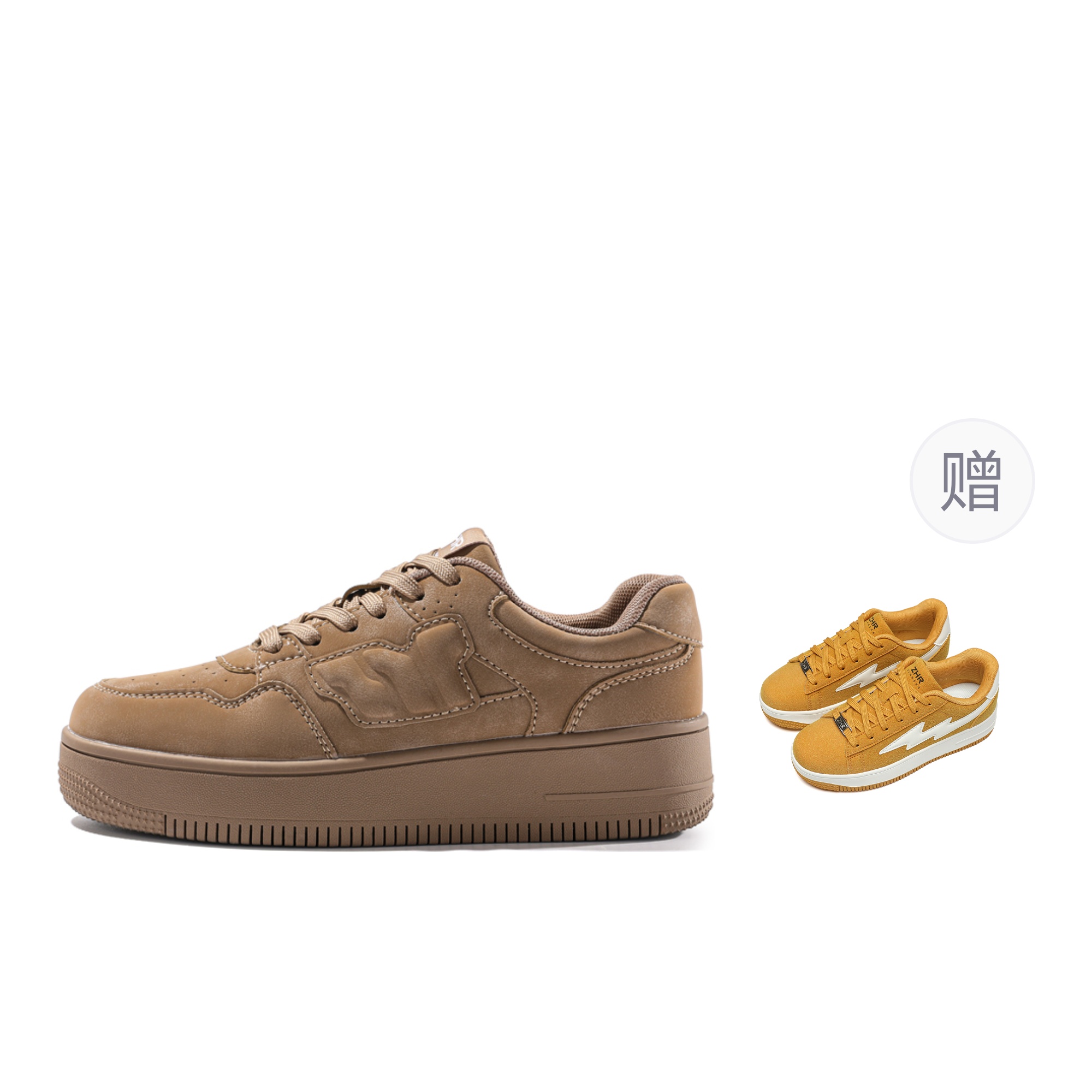 

Скользоустойчивые, износостойкие, легкие, дышащие, увеличивающие рост низкие кеды Unisex ZHR, Wheat[Buy One Get One Free]