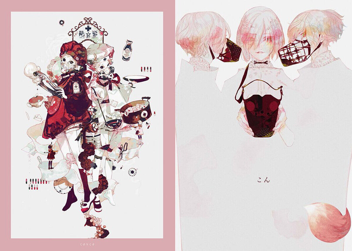 

Манга Honojiro Towoji Illustration Works Art Book