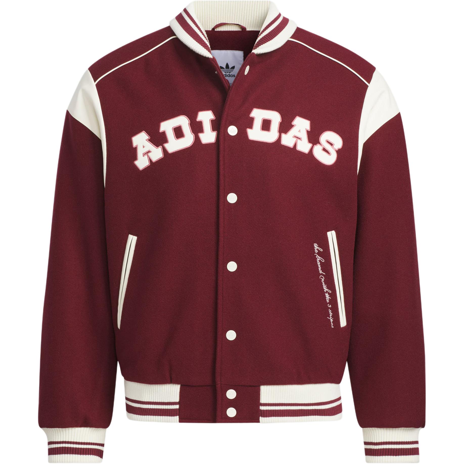 Adidas Originals Колледж бомбер, Dark Red/Ivory — фото 3