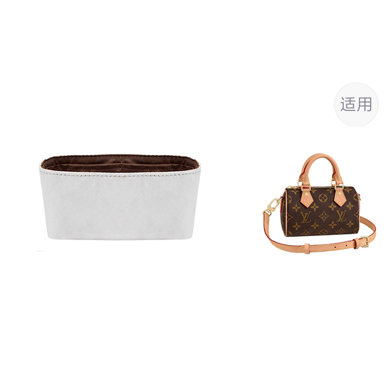 

Luxury Care Artisan Workshop Вкладыш для сумки