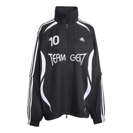 

Спортивная куртка Adidas ADILENIUM 4 Teamgeist Oversized Track Top 'Black'