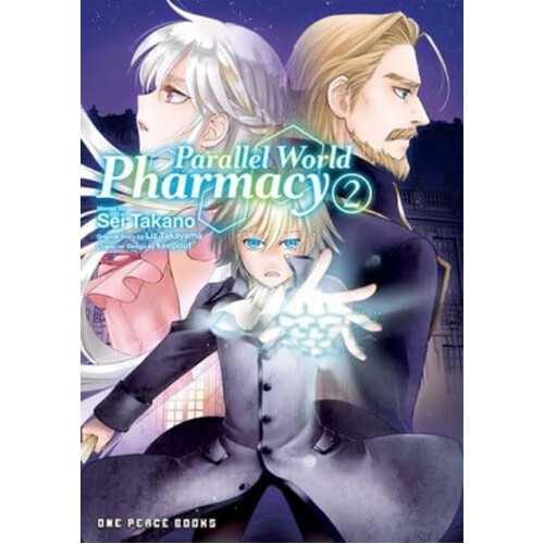 

Книга Parallel World Pharmacy Volume 2