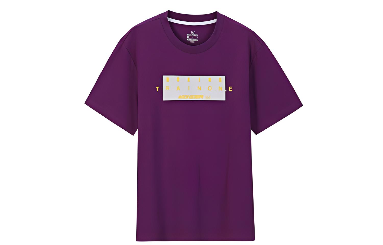 

361° Футболка мужская нежная пурпурная