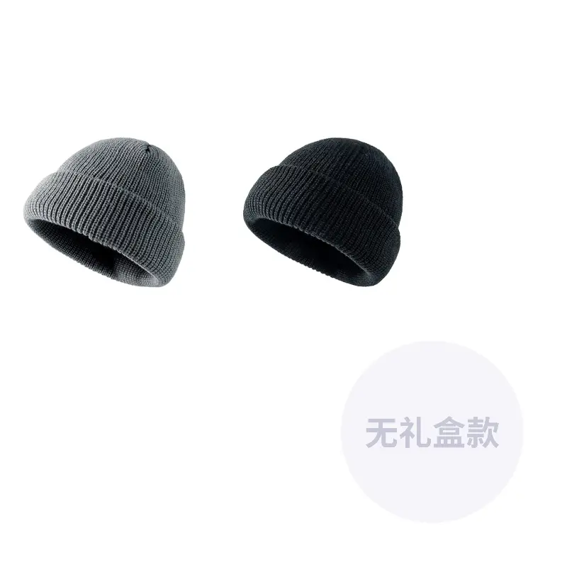 

CMFY Унисекс шапка бини, Black+Gray