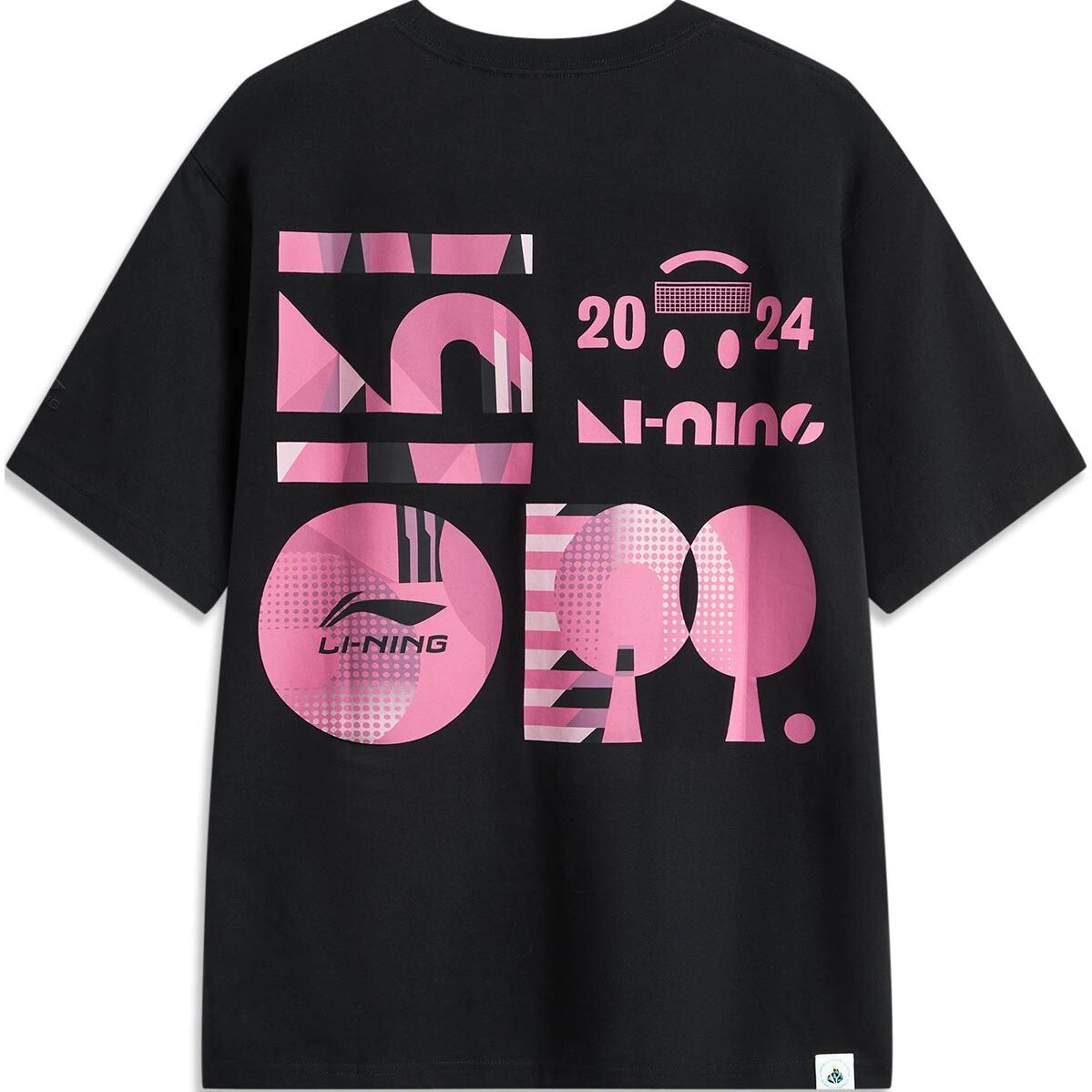

Футболка Sports Life Collection унисекс черная Lining, черный
