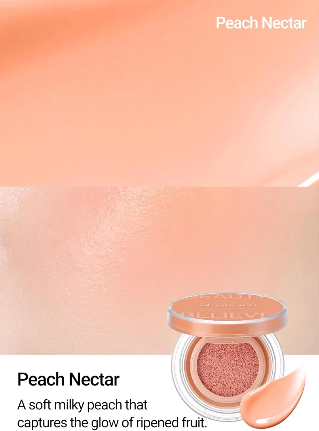 Кушон-румяна Artist Cushion Blush JUNG SAEM MOOL, оттенок Peach Nectar — фото 3