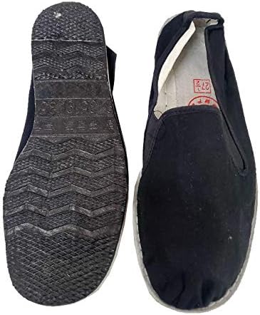 Ace Martial Arts Supply Kung Fu Closed Toe Slip On Shoes -Cotton Sole, Brown Rubber Sole and Yellow Bubble Gum Sole, черный — фото 2