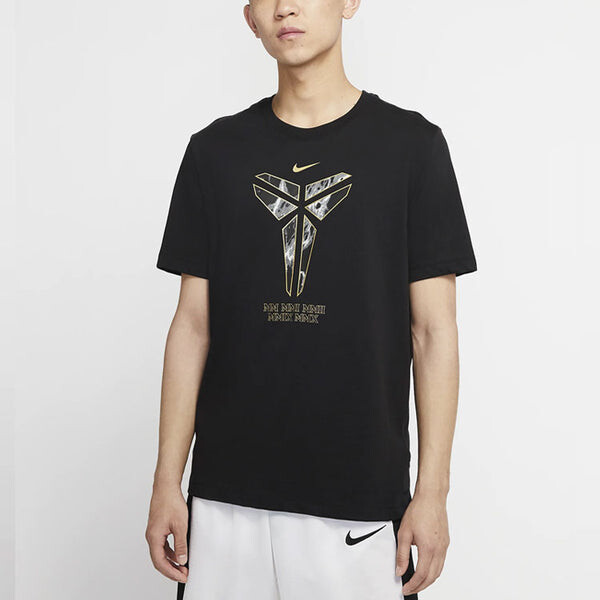 Футболка Nike Dri-FIT Kobe Logo Basketball Male Black, черный — фото 4