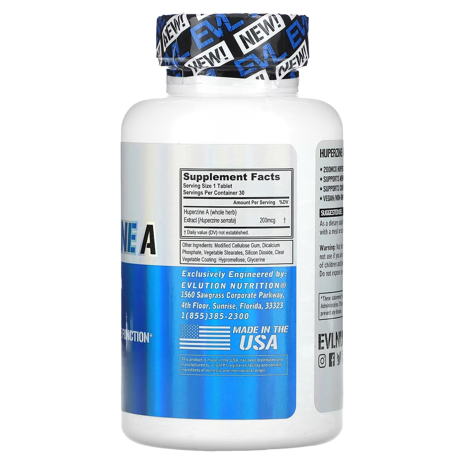 

Гиперзин А EVLution Nutrition 200 мкг, 30 таблеток