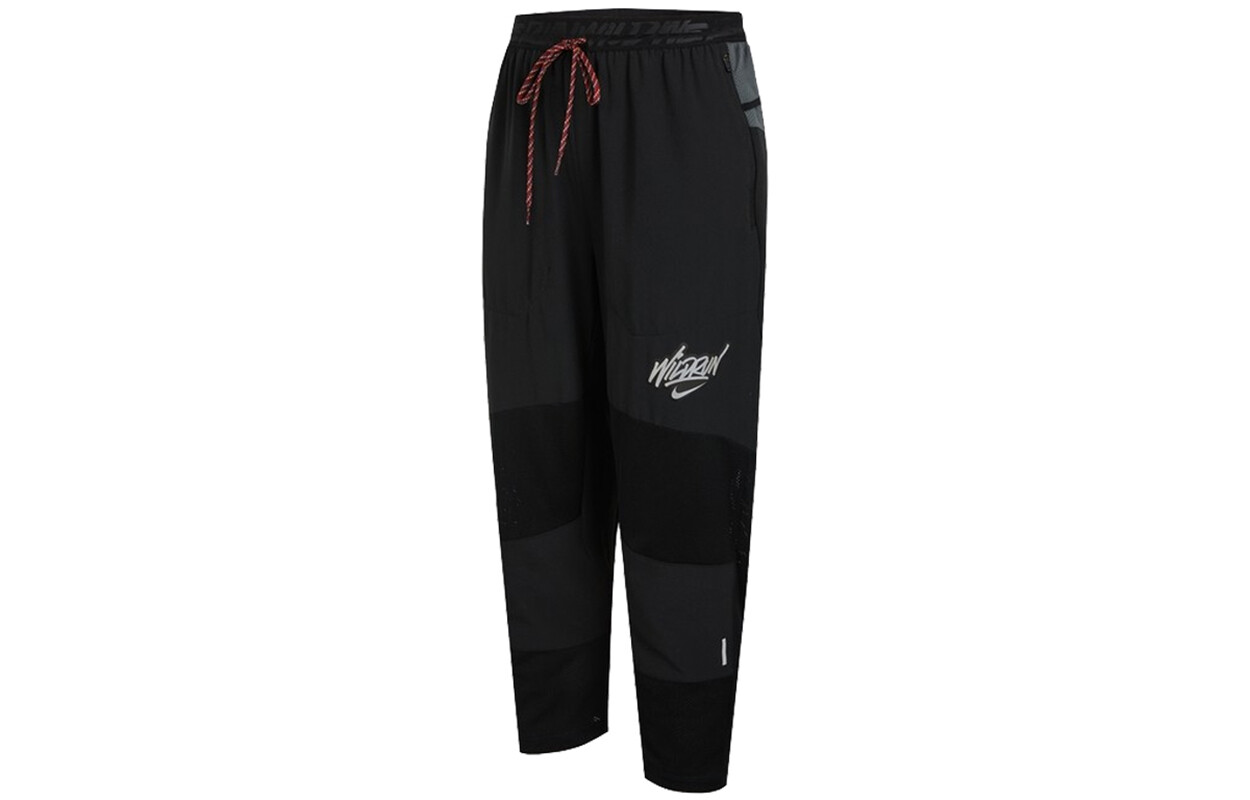 

Мужские спортивные штаны Nike, цвет Black