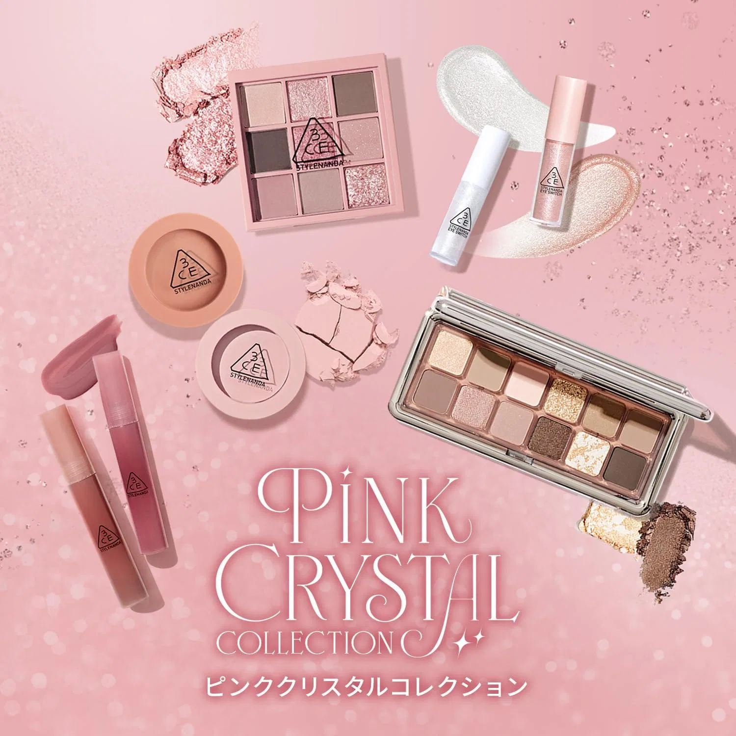 Палетка теней для век 3CE Pink Collection 9 цветов розовый — фото 3