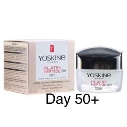 Крем для лица Yoskine — Классический дневной Platin Peptide +, 50 мл — фото 4