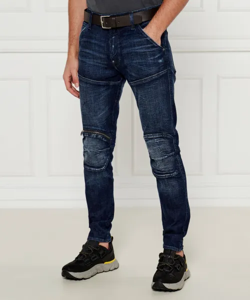 

Джинсы Skinny fit G-Star Raw, синий