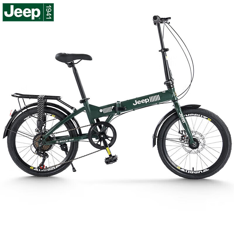

Складной велосипед Jeep, горный велосипед, 20-дюймовый 7-скоростной мужской и женский автомобиль для отдыха, студенческий велосипед с регулируемой скоростью, колесо со спицами