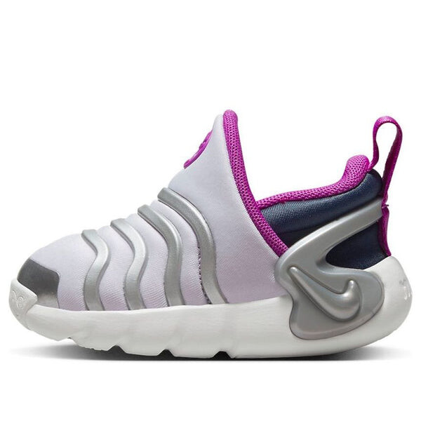 

Кроссовки dynamo go flyease Nike, розовый