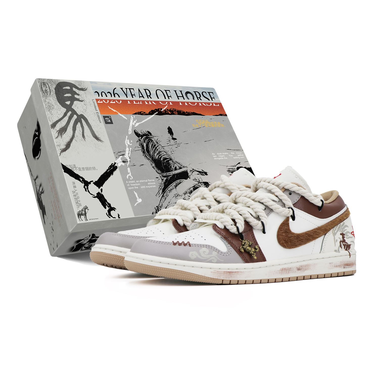 

Air 1 устойчивые к истиранию низкие баскетбольные кроссовки в винтажном стиле мужские охра Jordan, серый/коричневый/белый