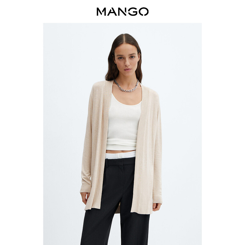 

Женский вязаный кардиган Mango повседневный, светло-коричневый