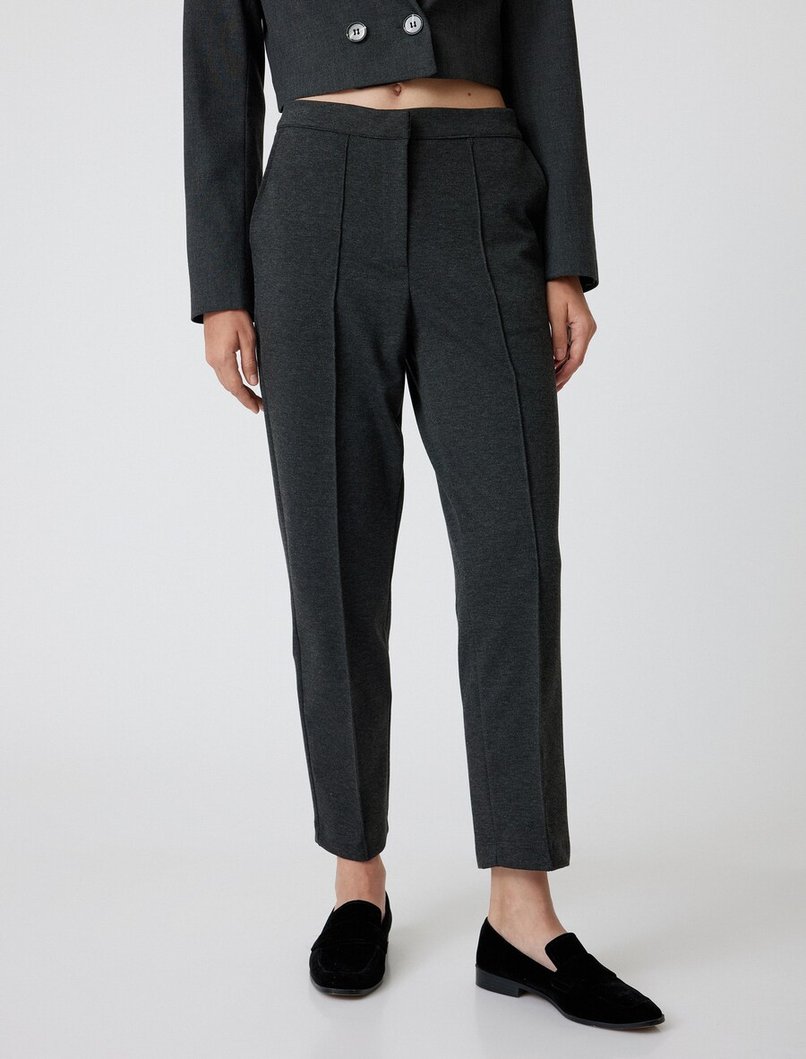 

Тканевые брюки Koton Regular Pants, антрацит