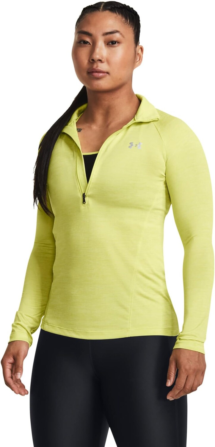 

Топ Tech с застежкой-молнией 1/2 Under Armour, цвет Lime Yellow/White/Metallic Silver