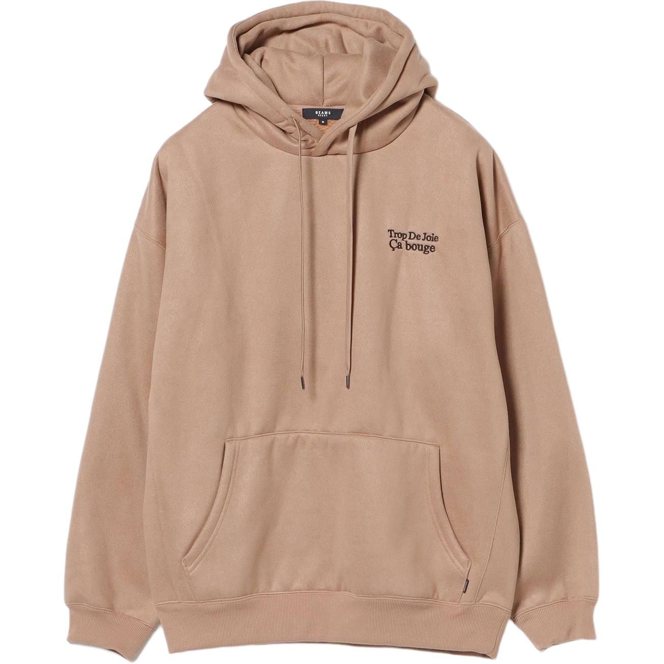 

Толстовки мужские с капюшоном, средней плотности ткани, другие Beams, светлый коричневый