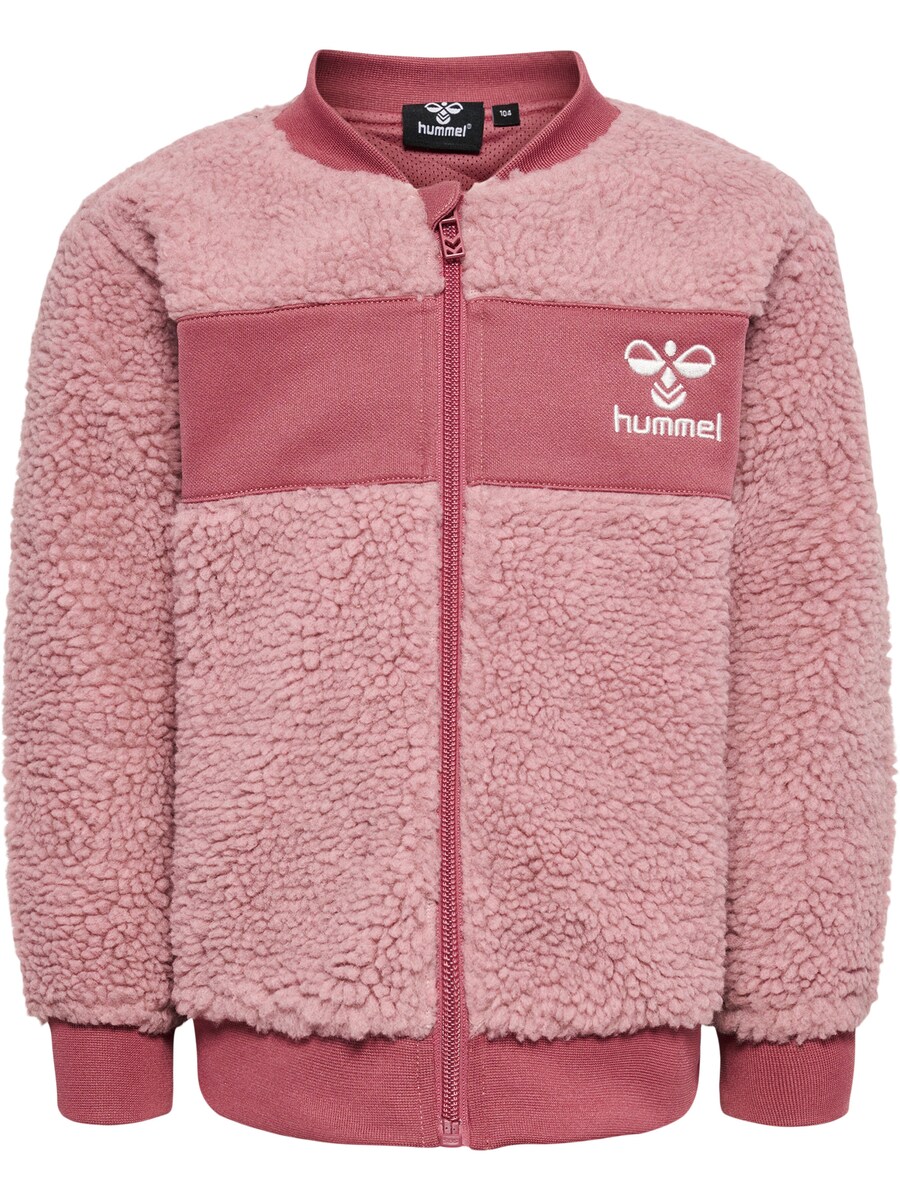 

Толстовка с капюшоном на молнии Hummel, цвет Rose/Pitaya