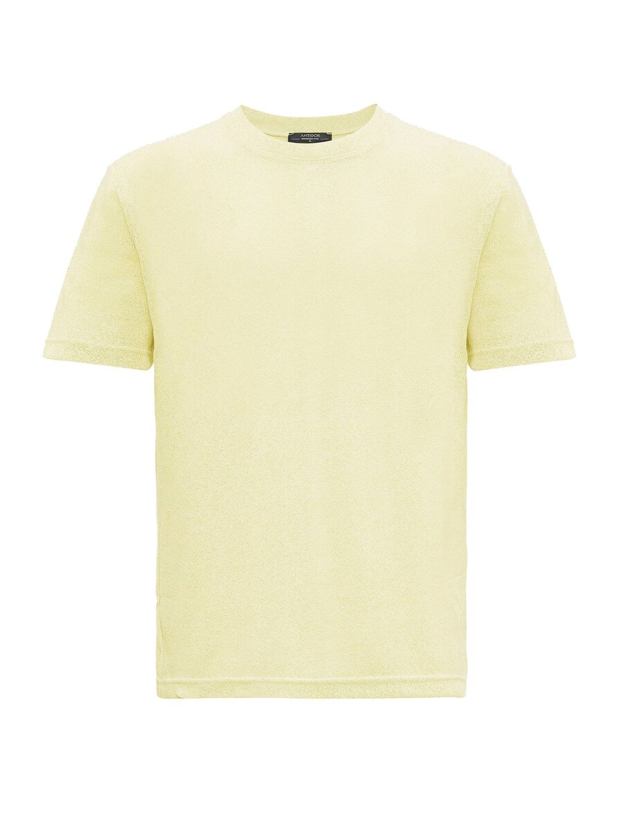 

Рубашка Antioch, цвет Pastel yellow