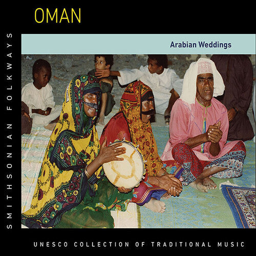 

CD диск Oman: Arabian Weddings / Various: Oman: Arabian Weddings