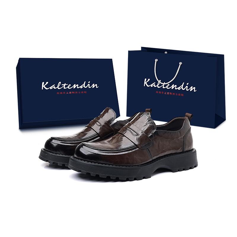 

Kaltendin Мужские повседневные туфли мужские низкие черно-коричневые, цвет Brown