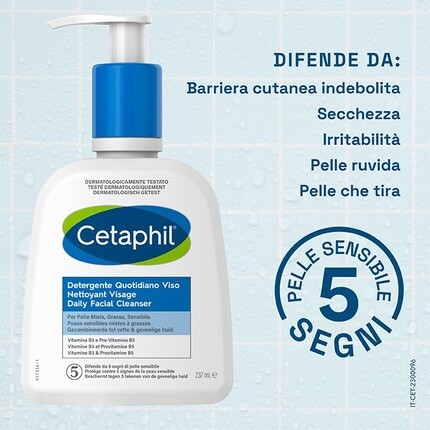 Крем для лица Cetaphil — Ежедневное очищающее средство для лица с глицерином, пантенолом и ниацинамидом, 237 мл — фото 3