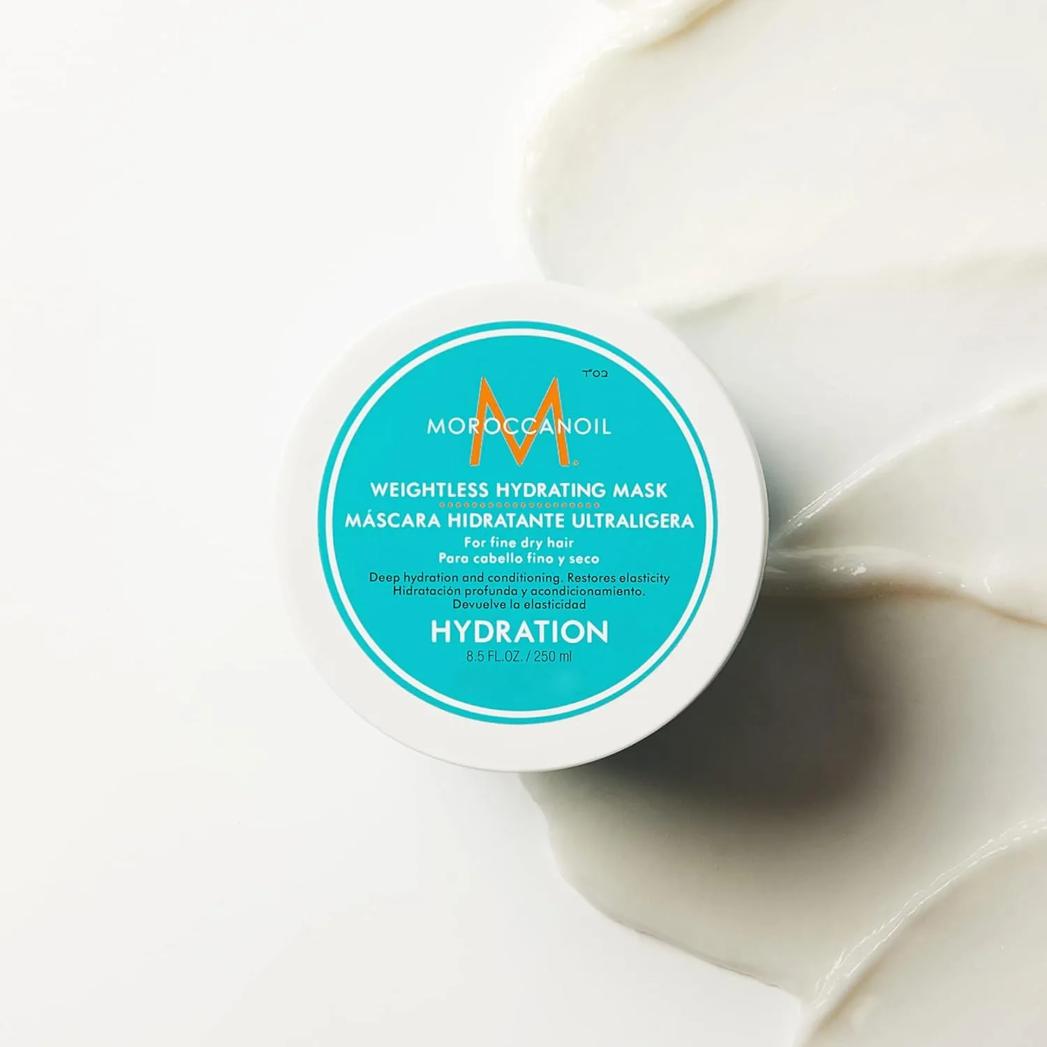 Увлажняющая маска для волос Moroccanoil Weightless 251 мл (1 шт.) — фото 3