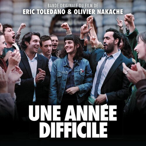 

CD диск Une Annee Difficile / Various: Une Annee Difficile / Various