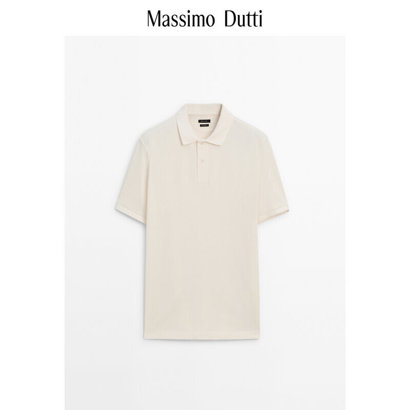 

Рубашка-поло мужская Massimo Dutti, кремовый