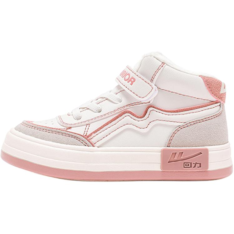 

Антиударные износостойкие легкие утепленные детские повседневные кроссовки Kids' WARRIOR, бежевый/синий