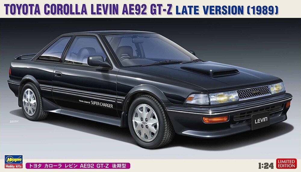 

Hasegawa 20486 Toyota Corolla Levin AE92 GT-Z поздняя версия (1989) 1/24 Inna marka