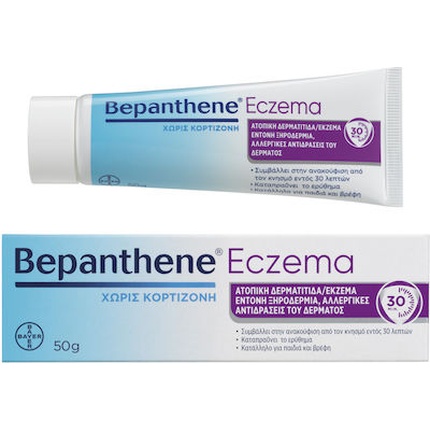 

Крем от экземы для лечения атопической экземы - 50 г Bepanthene