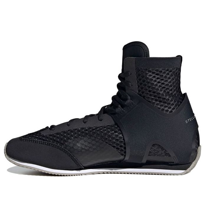 Кроссовки (WMNS) adidas by Stella McCartney Boxing