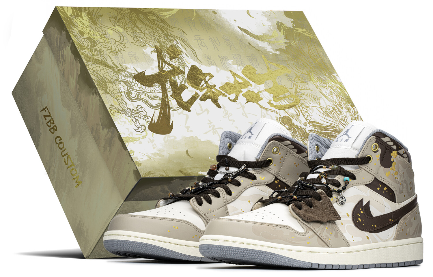 

Jordan Air Jordan 1 винтажные баскетбольные кроссовки мужские, Khaki