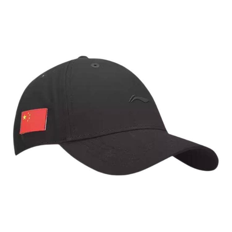 

LINING Бейсболка унисекс разноцветная, Black