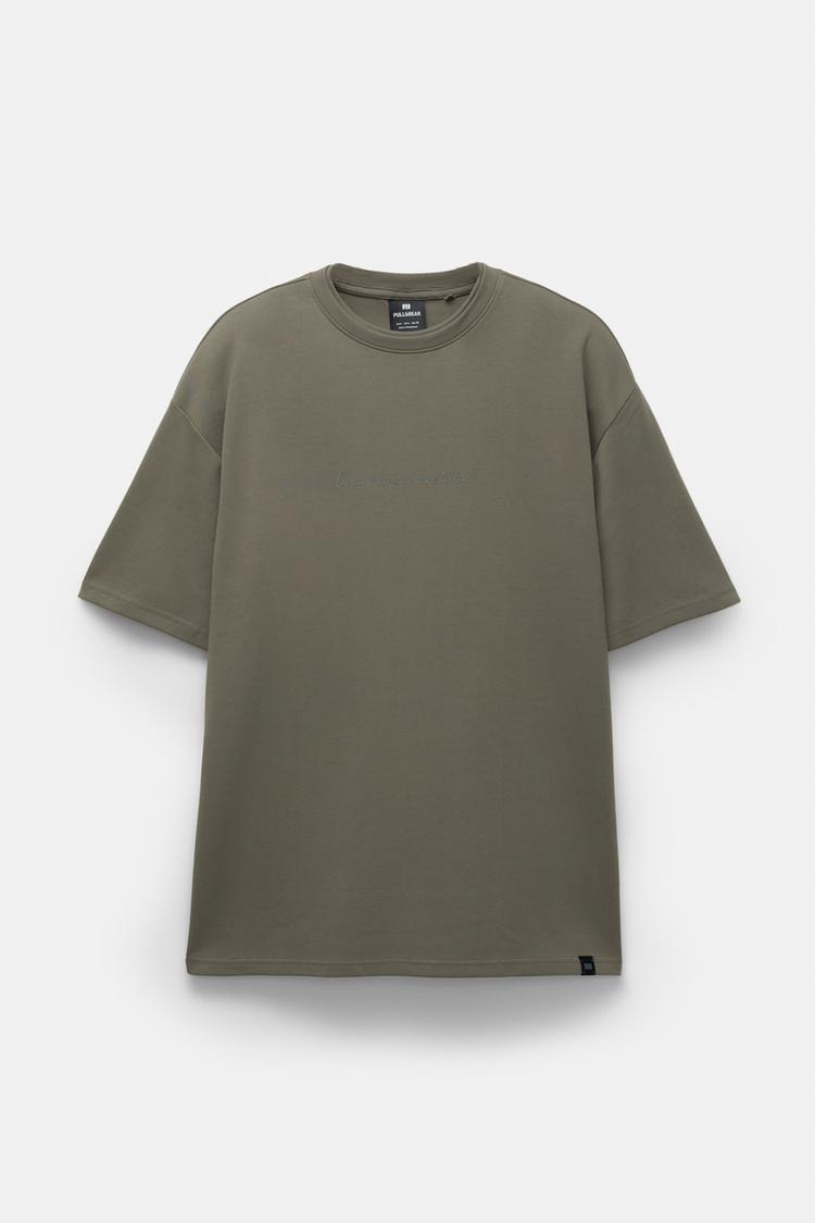 

Толстовка с коротким рукавом и двойным воротником Pull And Bear, хаки