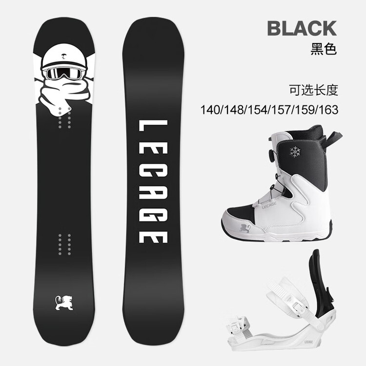 

HEAD LECAIGE Набор для начинающих сноубордистов, крепления серии Flat Flower, мужское и женское снаряжение для катания, черный цвет (сноуборд + быстросъемные сноубордические ботинки + крепления, 140 см)