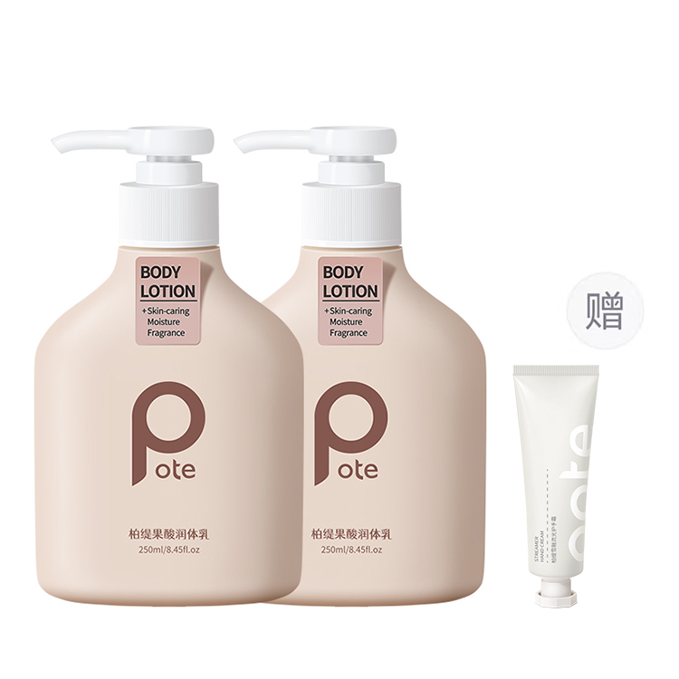 

Фрезия альфа-гидроксикислоты лосьон для тела увлажняющий и питающий 250мл*2 POTE