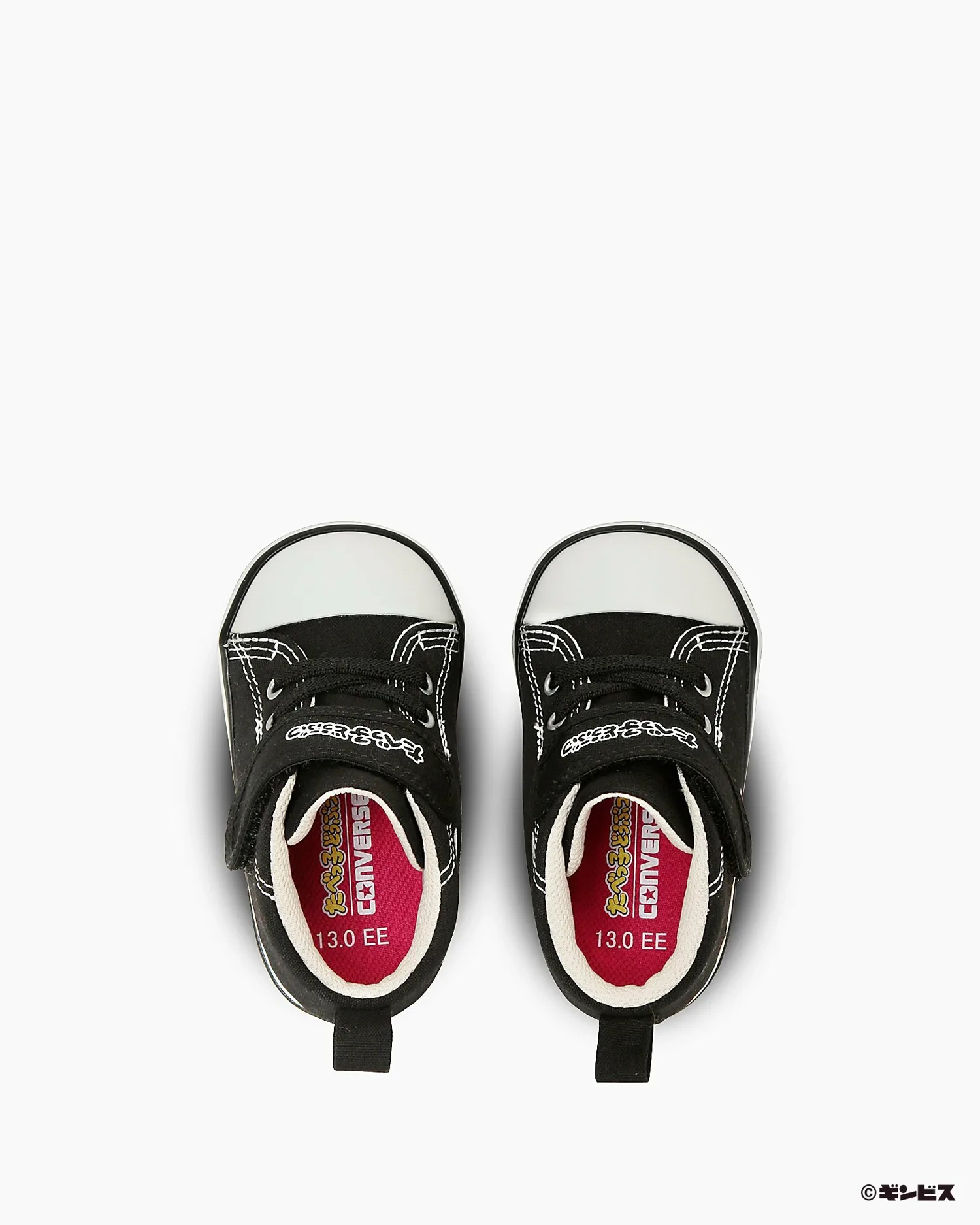 Кроссовки Baby All-Star V-1 / Tabekko Animals Converse, black — фото 4