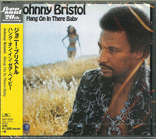 

CD диск Bristol, Johnny: Hang on in There Baby